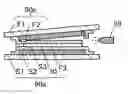 Fig. 01 - Display panel, input/output device, and data processor