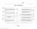 Fig. 02 - ELECTRONIC DEVICE AND METHOD FOR AUTOMATICALLY ADJUSTING DISPLAY RATIO OF USER INTERFACE