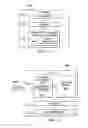 Fig. 13 - Obtaining metrics for a position using frames classified by an associative memory