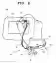 Fig. 03 - String-attached input and portable electronic device