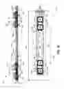 Fig. 56 - WEARABLE DEVICES INCLUDING METALIZED INTERFACES AND STRAP-INTEGRATED SENSOR ELECTRODES