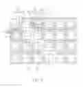 Fig. 09 - Touch screen panel and touch screen-integrated display device