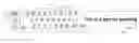 Fig. 01 - Display-efficient text entry and editing