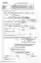 Fig. 29 - Information processing system, information processing method and non-transitory computer readable information recording medium