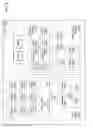 Fig. 12 - Selective invocation of playback content supplementation