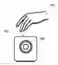 Fig. 01 - Playback control based on proximity