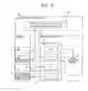 Fig. 07 - SIGNAL PROCESSING DEVICE AND SEMICONDUCTOR DEVICE