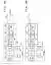 Fig. 07 - Communication apparatus, method of controlling the same and storage medium