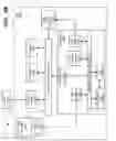Fig. 04 - SYSTEM AND METHOD FOR SYSTEM-ON-A-CHIP SUBSYSTEM TRACE EXTRACTION AND ANALYSIS