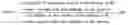 Fig. 12 - Data quality analysis and cleansing of source data with respect to a target system