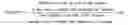 Fig. 09 - Data quality analysis and cleansing of source data with respect to a target system