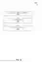 Fig. 11 - Cell-based database management system