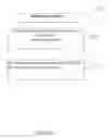 Fig. 16 - Methods and systems for indexing references to documents of a database and for locating documents in the database