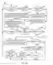 Fig. 07 - Incremental dynamic document index generation