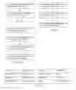 Fig. 11 - Optimized summarizing method and system utilizing fact checking