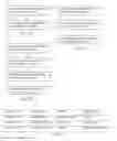 Fig. 11 - Optimized social networking summarizing method and system utilizing fact checking