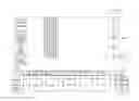 Fig. 01 - METHOD FOR AUTOMATICALLY PRESENTING PAVEMENT SCHEME OF DECORATION PILES OR MARBLES