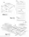 Fig. 12 - Inventory management system