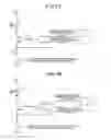 Fig. 08 - Image acquisition device and image acquisition method
