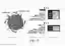 Fig. 18 - Method and system for aligning and classifying images
