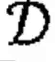 Fig. 02 - Domain adaptation for image classification with class priors