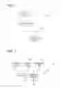 Fig. 02 - Printer control device and non-transitory computer readable medium