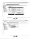 Fig. 27 - MULTIMEDIA SYSTEM AND METHODS FOR CONTROLLING VENDING MACHINES