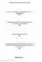 Fig. 05 - Systems and methods for initiating payment from a client device