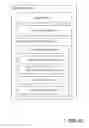 Fig. 13 - PAYMENT SYSTEM THAT REDUCES OR ELIMINATES THE NEED TO EXCHANGE PERSONAL INFORMATION