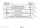 Fig. 09 - COMPUTER-IMPLEMENTED METHOD, SYSTEM, AND DEVICE FOR PROVIDING AND ANALYZING FEEDBACK AND REVIEWS