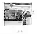 Fig. 05 - Method and system for automatically pausing advertisements based on user attention