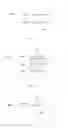 Fig. 13 - SYSTEM AND METHOD FOR SELLING AND PURCHASING ADVERTISING SPACE ON OUT OF HOME ELECTRONIC DIGITAL MEDIA DEVICES