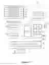 Fig. 12 - System and method for providing sequential media items