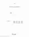 Fig. 06 - SYSTEMS, DEVICES, AND METHODS FOR DETERMINING VALUE OF AN ENTITY BASED ON STOCK PRICE AND FINANCIAL DATA