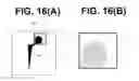 Fig. 17 - Image processing device