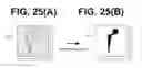 Fig. 26 - Image processing device