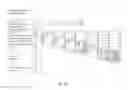 Fig. 11 - SYSTEMS AND METHODS FOR MEDIA STREAMING AND PRESENTATION IN AN APPLICATION ENVIRONMENT
