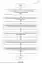 Fig. 02 - Beam tracing