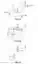 Fig. 16 - HUD object design and method