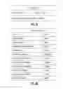 Fig. 12 - VEHICLE DIAGNOSTIC SYSTEM AND METHOD THEREOF