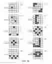 Fig. 29 - Multi-player bingo game with progressive jackpots