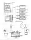 Fig. 03 - Detector unit and sensing chamber therefor with matter retention member and method for making same