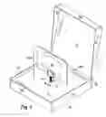 Fig. 02 - Spring Arm Gift Card Holder