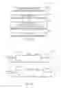 Fig. 10 - DEVICES AND METHODS FOR REDUCING OR ELIMINATING MURA ARTIFACT ASSOCIATED WITH WHITE IMAGES