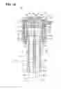 Fig. 11 - Solenoid actuator