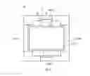 Fig. 03 - PROTECTIVE  ELEMENT