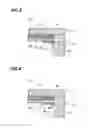 Fig. 04 - PLASMA PROCESSING APPARATUS AND CLEANING METHOD