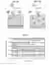 Fig. 11 - PLASMA PROCESSING DEVICE AND PLASMA PROCESSING METHOD