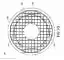 Fig. 14 - Semiconductor device and manufacturing method thereof