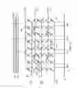 Fig. 08 - 3D semicircular vertical NAND string with self aligned floating gate or charge trap cell memory cells and methods of fabricating and operating the same